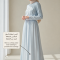 Maxi Underskirt
